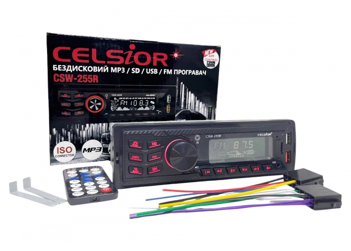 Celsior CSW-255R