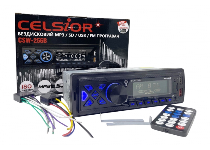 Celsior CSW-256B